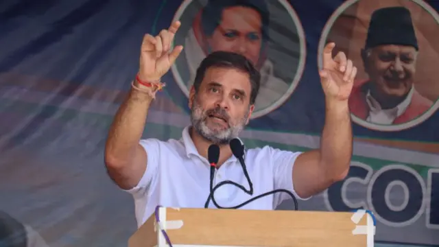 राहुल गांधी