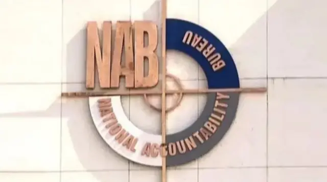 NAB