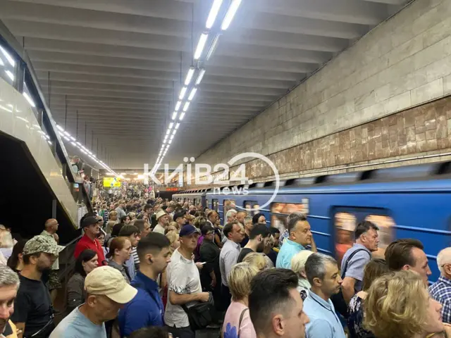 киевское метро