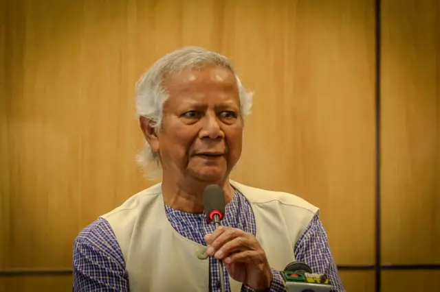 অধ্যাপক ইউনূস