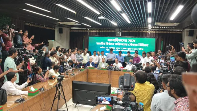 পদত্যাগের ঘোষণা প্রধান নির্বাচন কমিশনারের