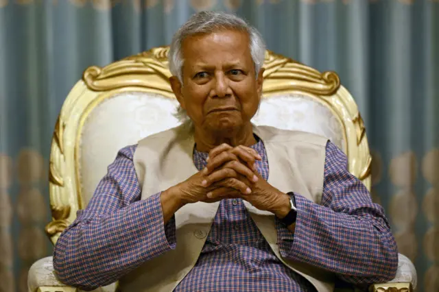 অধ্যাপক ইউনূস