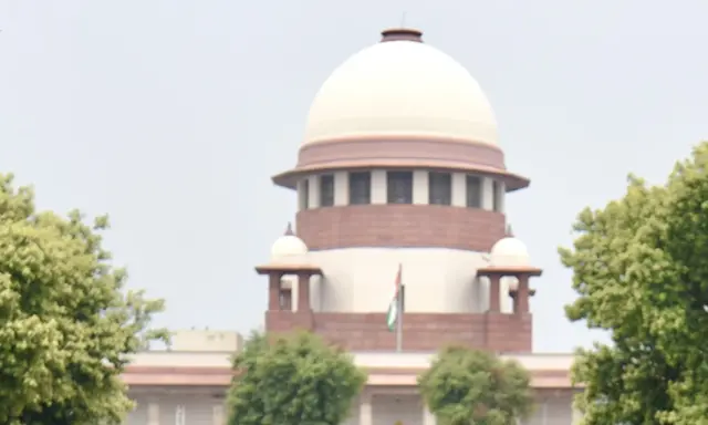 सुप्रीम कोर्ट