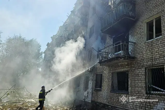 Павлоград