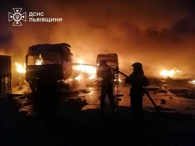 Львов