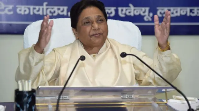 मायावती (फ़ाइल फ़ोटो)