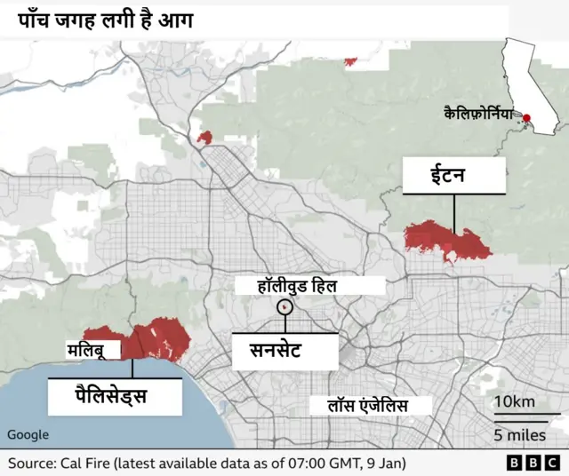 मानचित्र