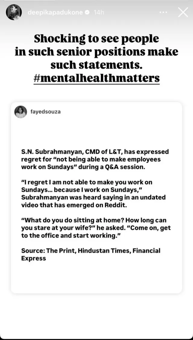 दीपिका पादुकोण का पोस्ट