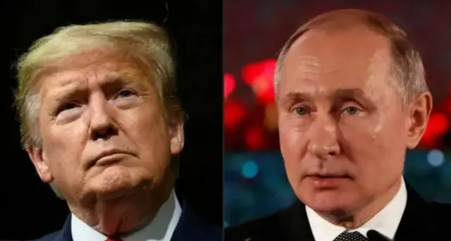 Трамп и Путин
