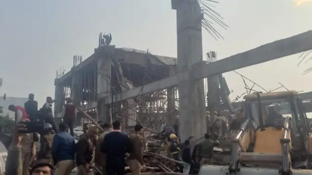 कन्नौज में हादसा