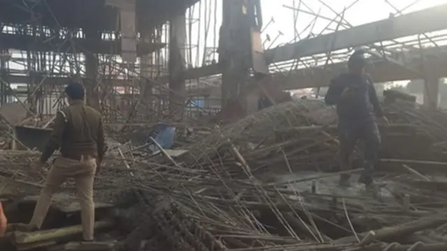 कन्नौज हादसा