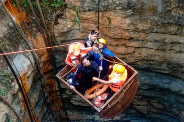 असम कोयला खदान हादसा