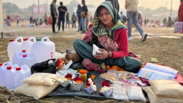 प्रयागराज कुम्भ