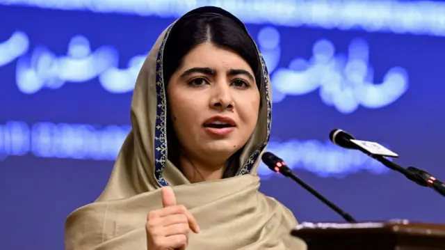 मलाला यूसुफ़ज़ई