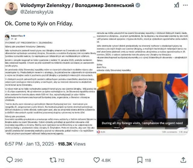 Скриншот ответа Зеленского