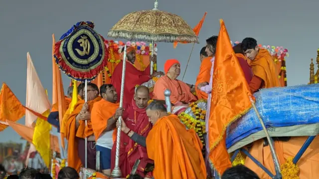 कुम्भ मेला
