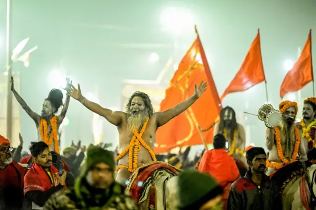 कुम्भ मेला