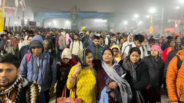 कुम्भ मेला