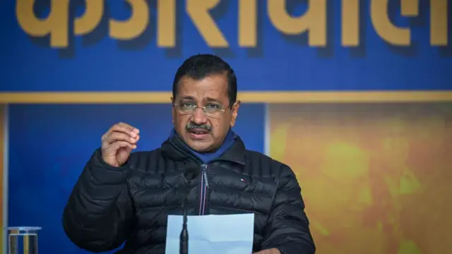 अरविंद केजरीवाल