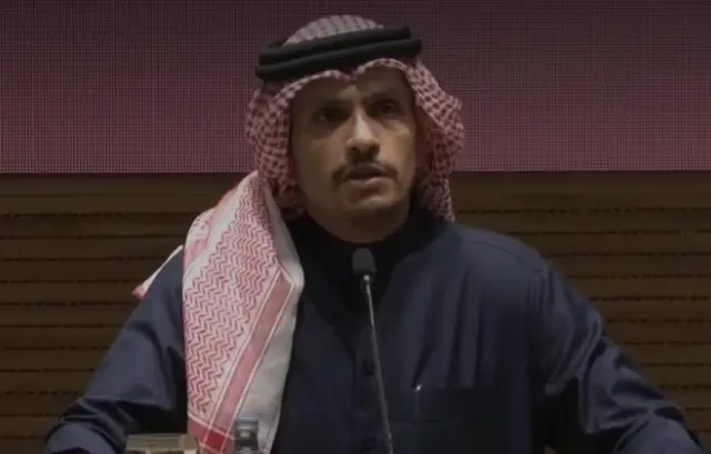 ال ثاني