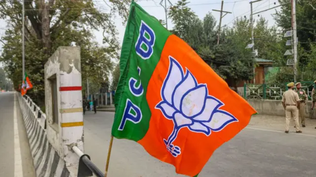 बीजेपी