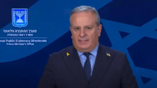 سخنگوی دولت اسرائیل