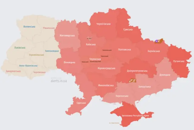 Карта тревог