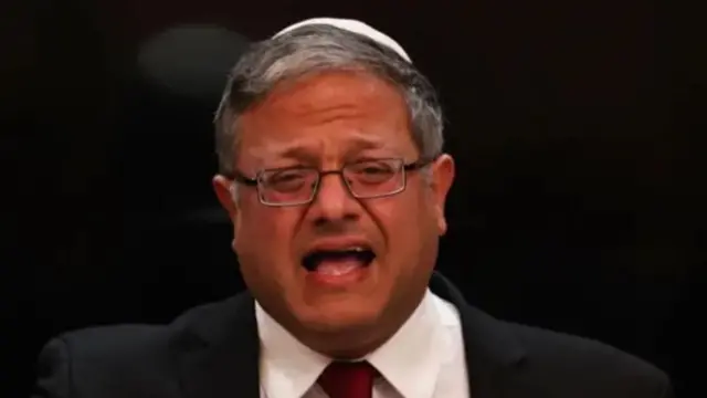 बेन-ग्वीर