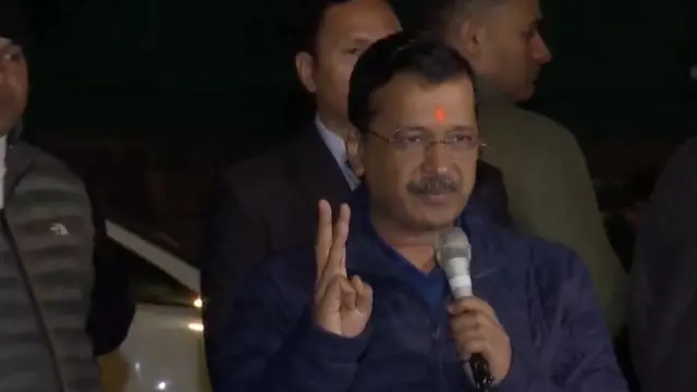 एक जनसभा के दौरान अरविंद केजरीवाल