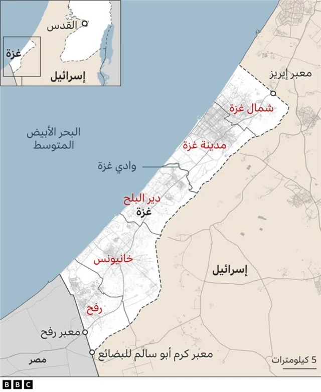 خريطة.
