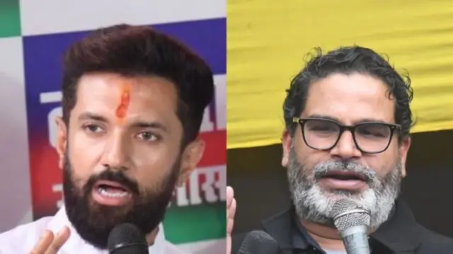 बाएं से दाएं- चिराम पासवान और प्रशांत किशोर