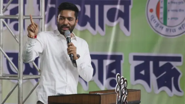 अभिषेक बनर्जी