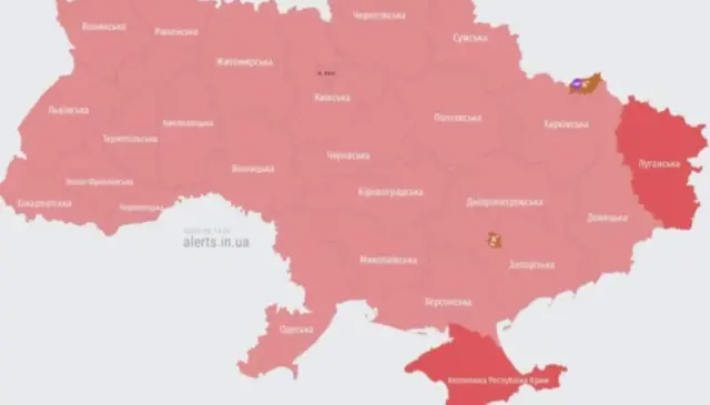 Карта тревог