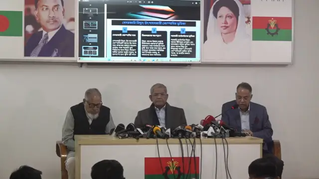 বিএনপির সংবাদ সম্মেলন