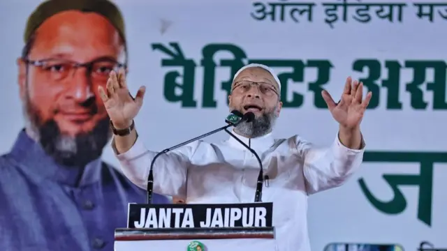 असदुद्दीन ओवैसी