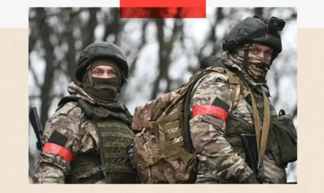 украинские военные