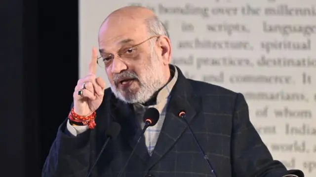 अमित शाह