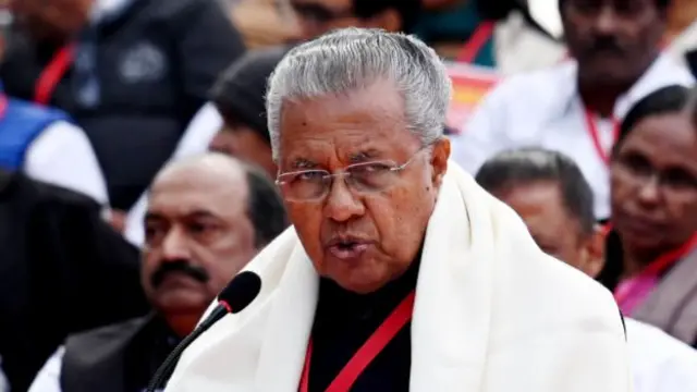 केरल