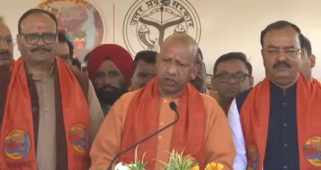 योगी आदित्यनाथ