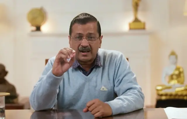 अरविंदज केजरीवाल