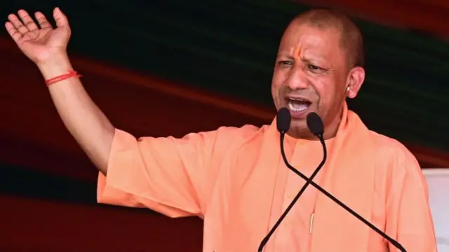 योगी आदित्यनाथ