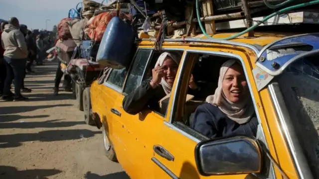غزہ