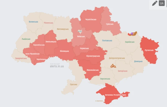 карта воздушной тревоги