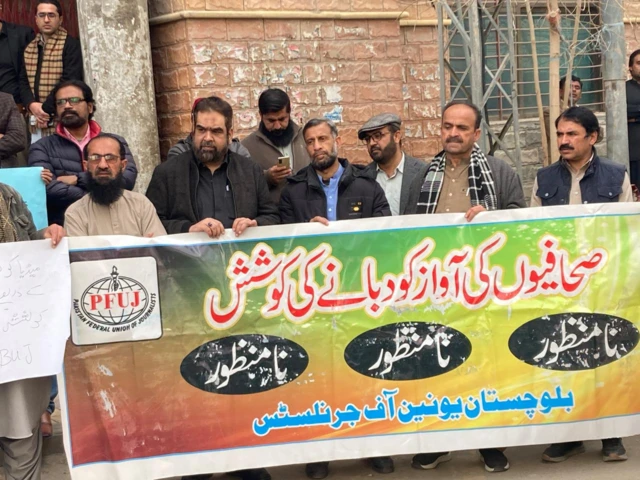 quetta press club