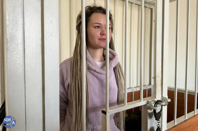 Надин Гейслер