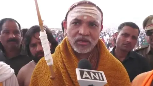 शंकराचार्य स्वामी अविमुक्तेश्वरानंद सरस्वती