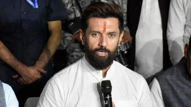 चिराग पासवान