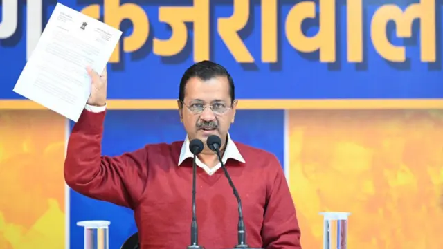 अरविंद केजरीवाल