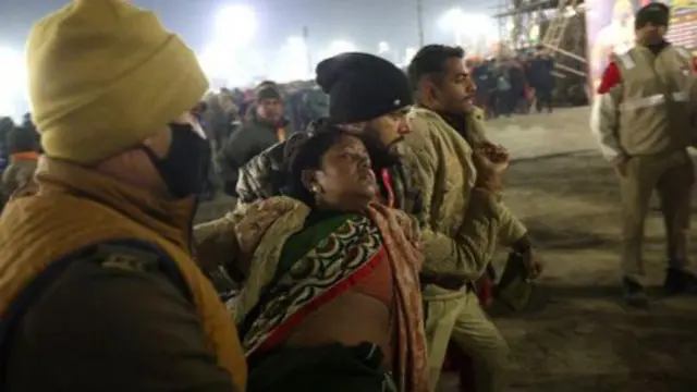 कुंभ