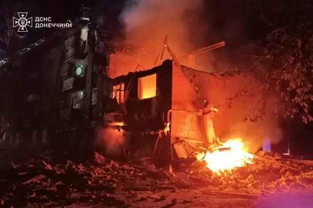Краматорск